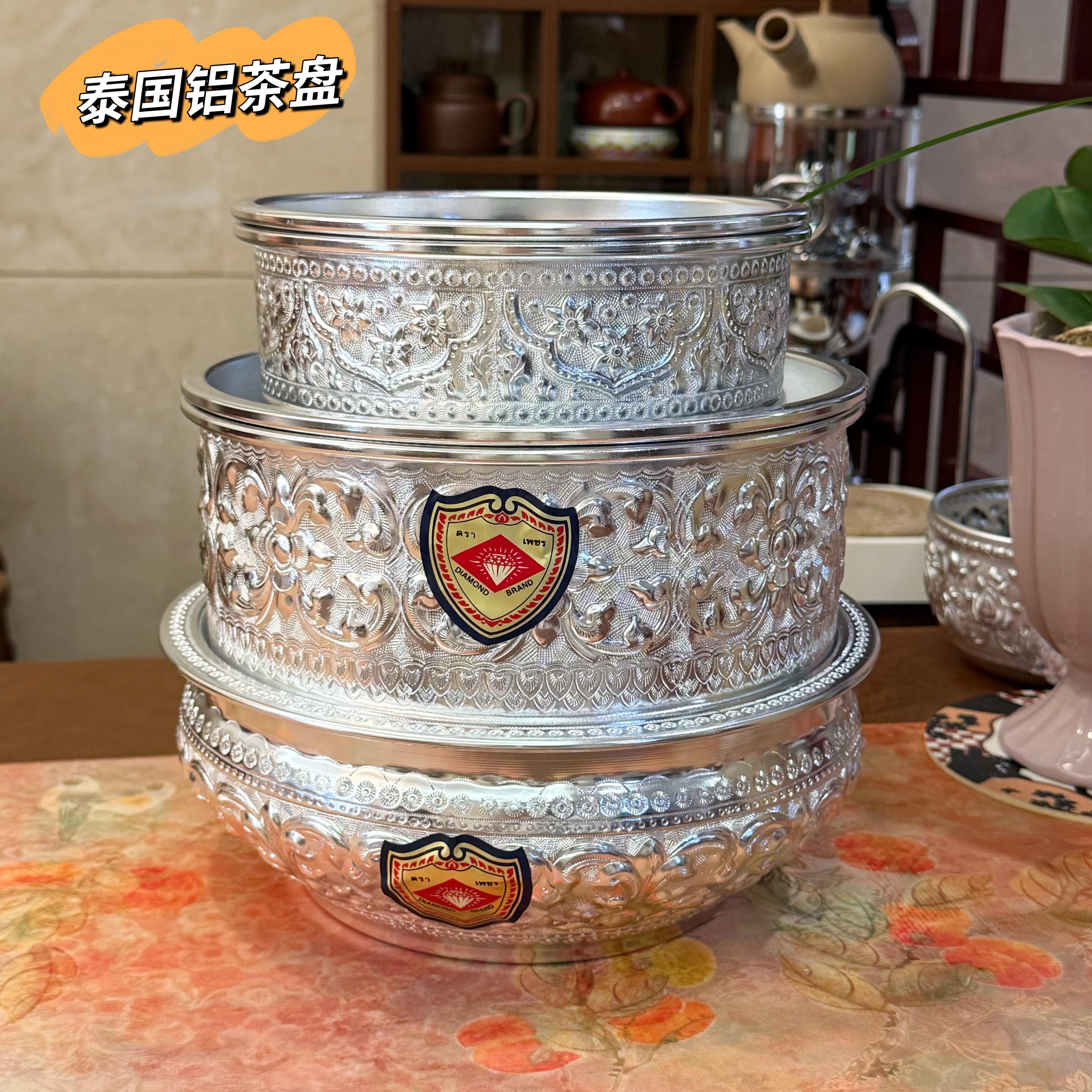 泰国纯手工镌刻茶盘中式复古铝茶盘小巧可携式家用储水茶盘潮汕茶
