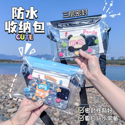 Waterproof Waist Bag for Swimming - PVC Floating Outdoor Sea
