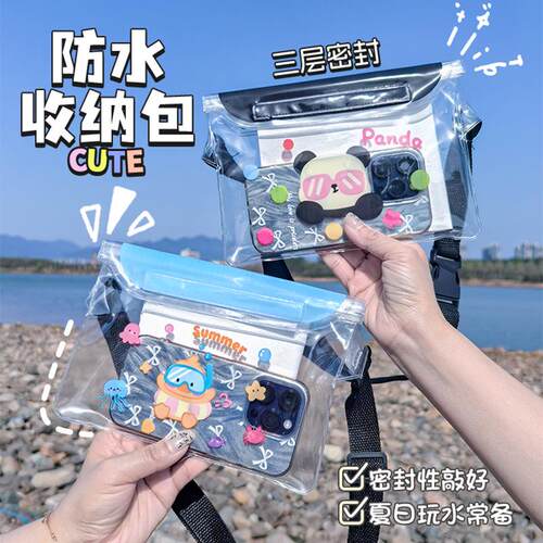 Waterproof Waist Bag for Swimming - PVC Floating Outdoor Sea