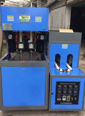 半自动5升油瓶一出二吹瓶机PET塑料瓶吹瓶机生产厂家