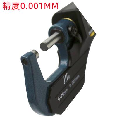 成量0-25/25-50/50-75/75-100MMX0.001销售 数显外径千分尺