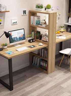 简约双人电桌家公用台式飘窗书桌带书架组合书EHO柜脑一体舍宿办