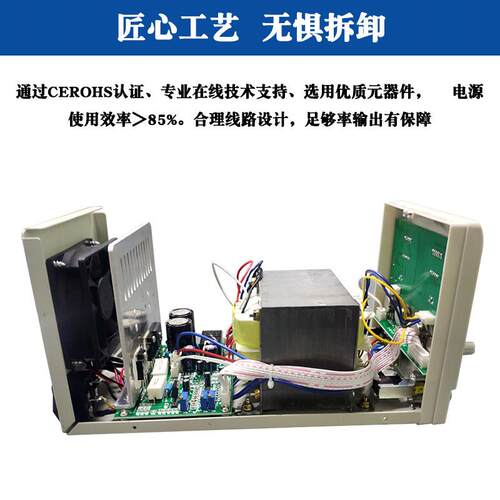 龙威305DM直流稳压电源 30V5A可调线性电源60V手机笔记本维修电源