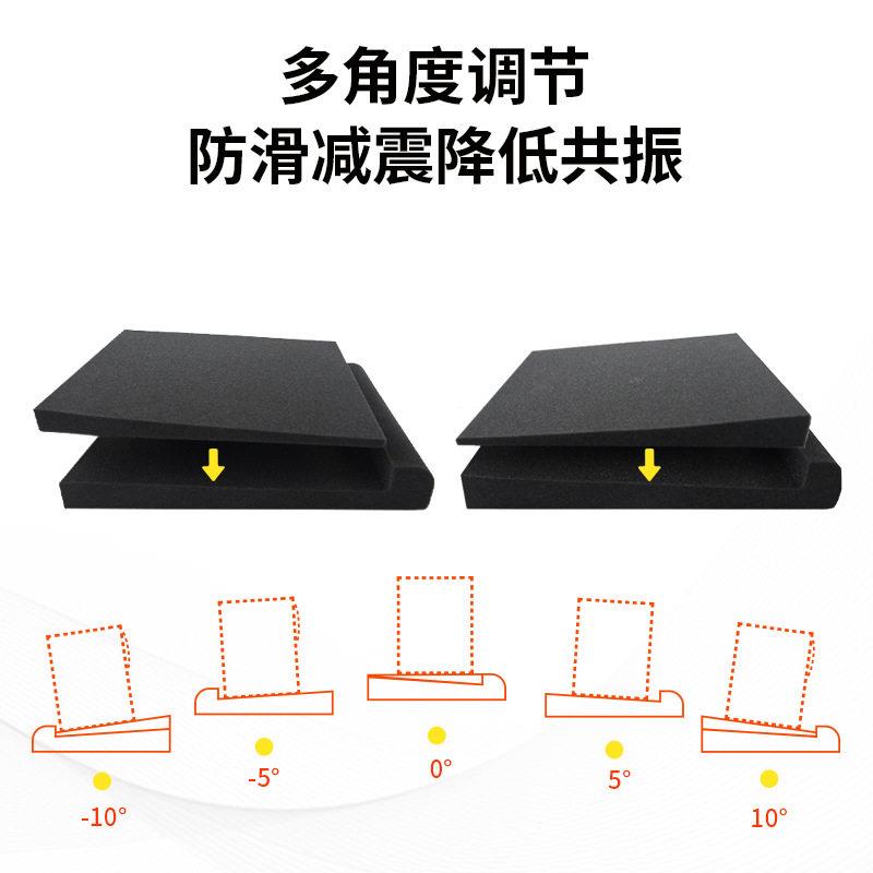 监听音箱滑防震海绵隔垫震震垫音响桌面MAGA-102防垫棉低防音炮音