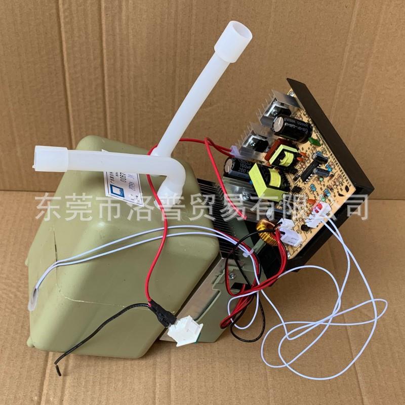 全套饮水机电子制冷器大容量冰胆制冷胆DIY手工空调扇制冷饮水机