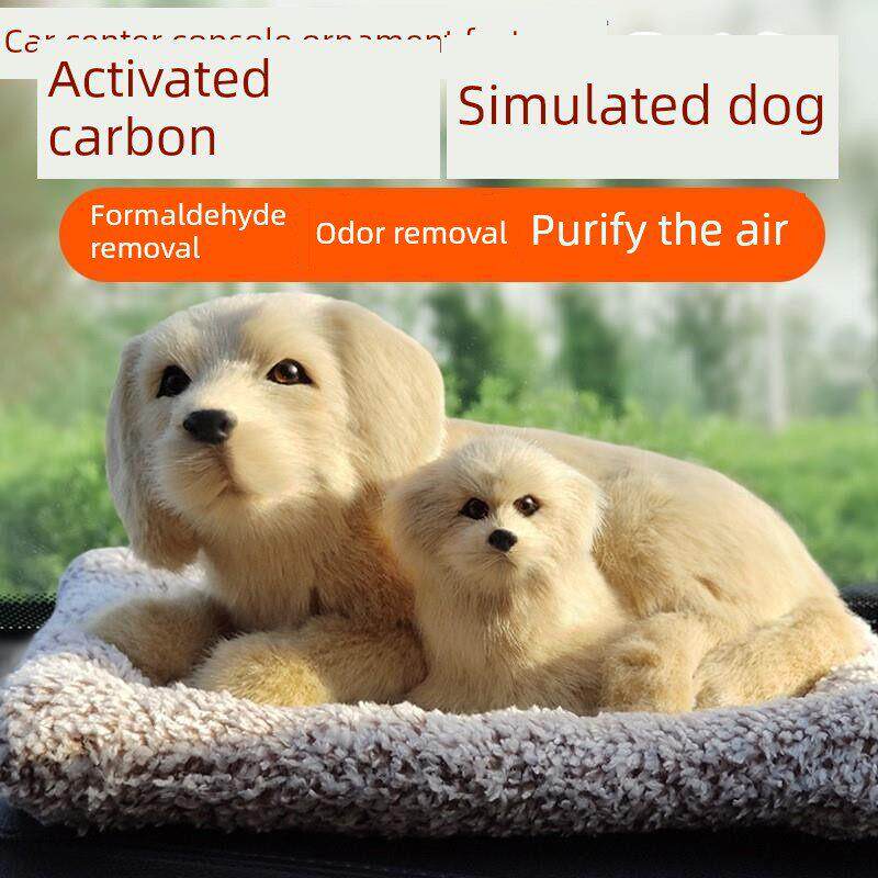 汽车装饰品创意活性炭真狗大眼睛狗甲醛去除汽车内饰用品
