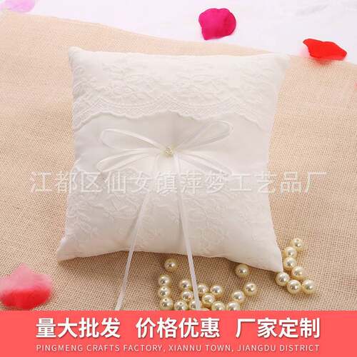 西式婚礼新娘戒枕 欧式创意婚庆用品白色戒托