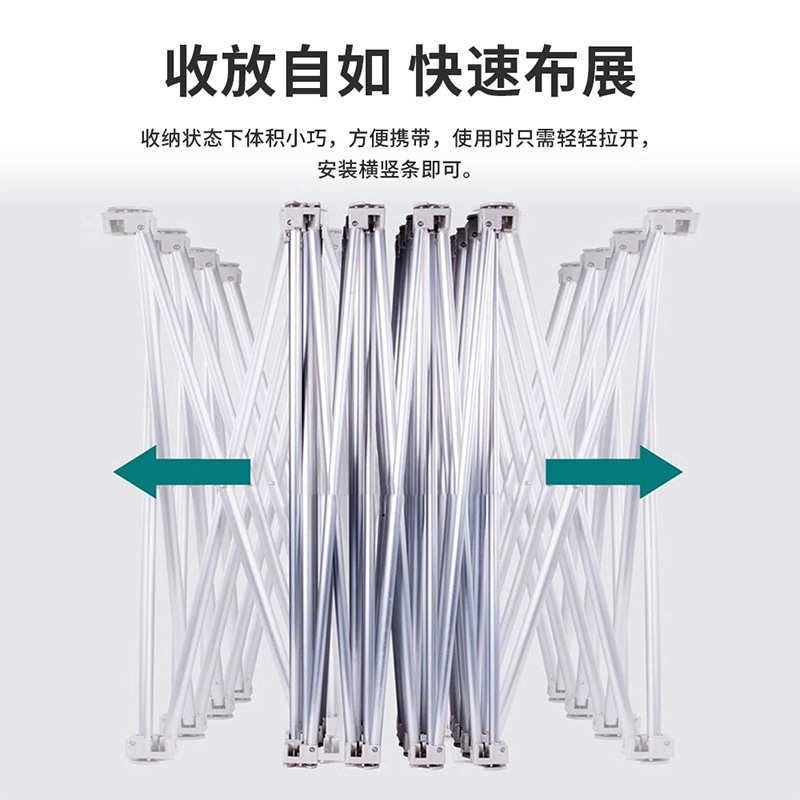 铁质户内拉网展架折叠签到墙桁架经编背景布架子签名墙展板折叠架