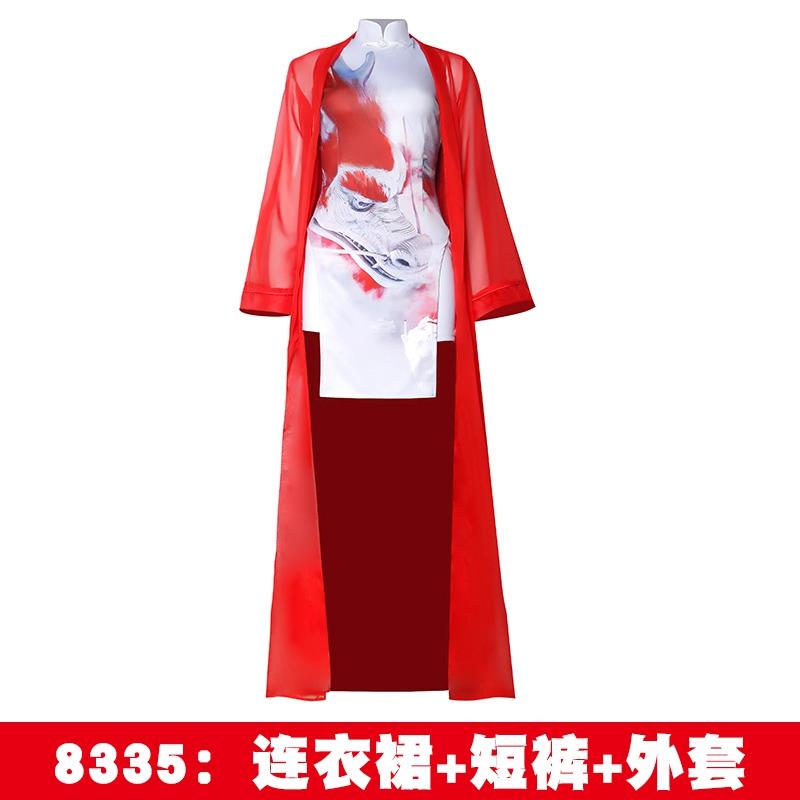 正品女团中打歌服国风爵舞演旗袍士修身舞蹈出服红色古风国潮舞台