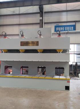 伺服C型液压机400T单臂液压机800吨三台联动模压成型机圆钢校直机