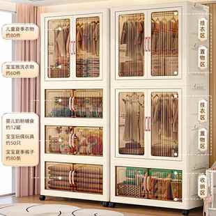 防尘收纳衣衣橱客家地厅简易柜用超大容量落衣柜收纳箱HY 661轻