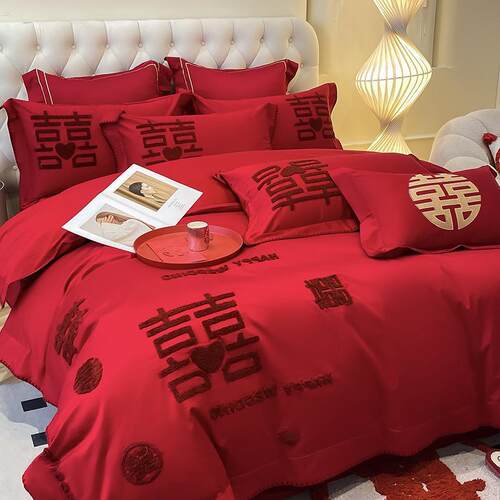 高档中式婚庆陪嫁亲肤棉四件套红色刺绣结婚床单被套喜庆床上用品