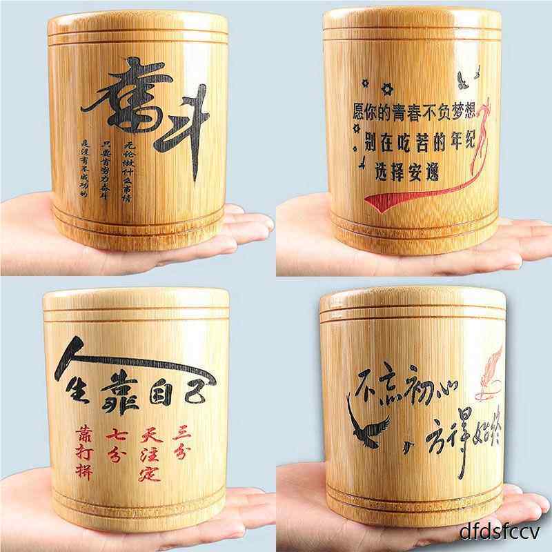 圆形见描述竹笔筒中小大学生面礼品礼物桌办室男女孩子制收纳盒竹