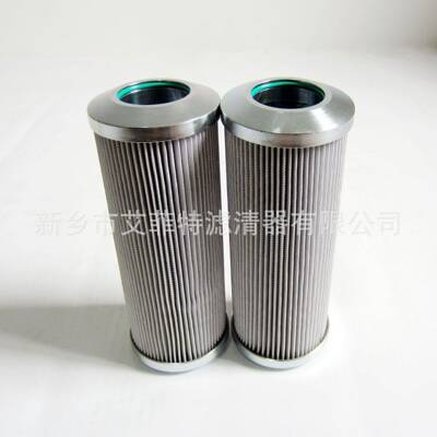 HC9021FDP8Z 液压滤芯 HC9021FKP8Z 滤清器 HF.8098