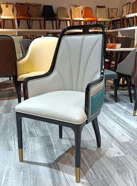 0BDM918-A#轻奢实木餐椅高端带扶手靠背书桌椅家用售楼处酒店设计