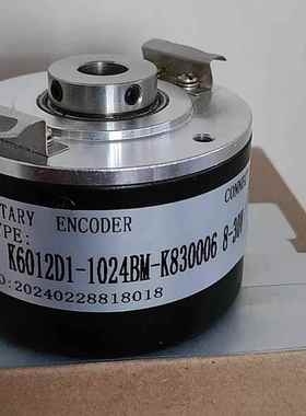 DHO510-2500S001 DHO514-03001S001 HC202500/0XX0XM5编码器
