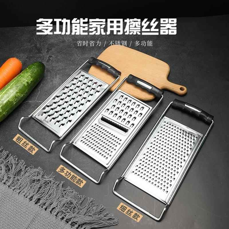 不锈钢磨泥器擦板土豆藕圆子擦子切丝器家用手工红薯薯粉制作神器