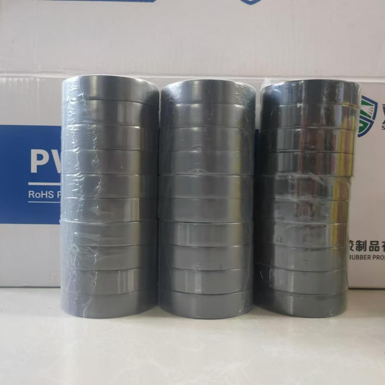 绝缘PVC电C胶带1.EOT6m低压电工胶布PV彩色红黄蓝绿黑气电线防c漏