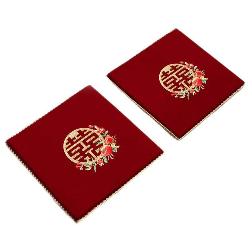 跪垫结婚一对新娘坐福垫酒红敬茶改口喜垫子拜堂敬酒跪跪拜百福垫