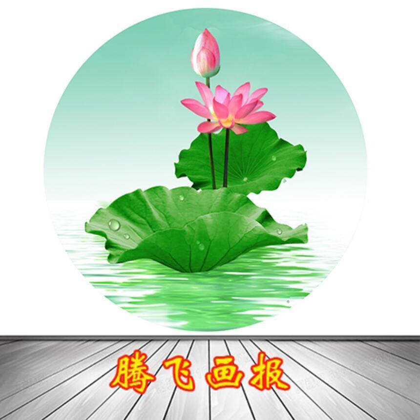 莲花图片圆形镇宅画旺宅贴画自粘墙壁装饰画客厅卧室荷花风景图画图片