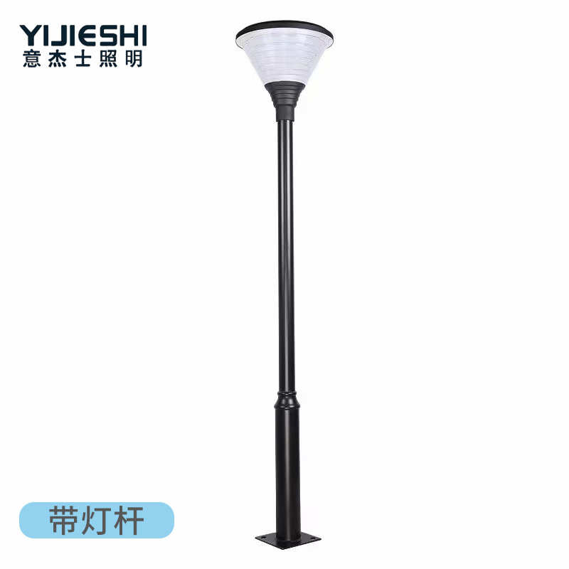 单头双头街道太阳能防水防锈小区灯庭院景观铝制led市电热销