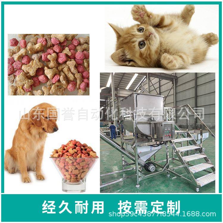 源头厂家 宠物饲料生产线 猫粮膨化机 大产量狗粮设备