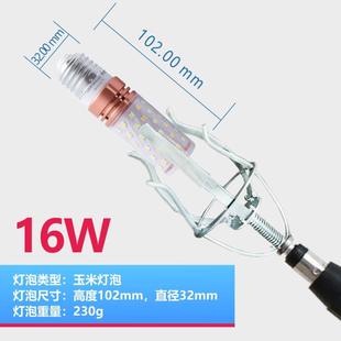 正品擎器力高空换灯泡神长具超高换灯杆超工杆伸缩杆免爬多功能机