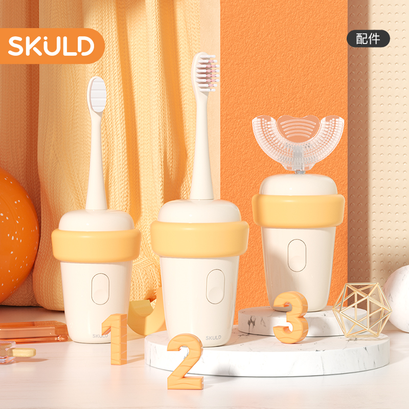 SKULD时蔻-电动牙刷U型牙刷配件 刷头 牙膏