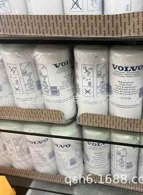 北京沃尔沃发电机组滤芯21707132/23650892/22480372/20998367售