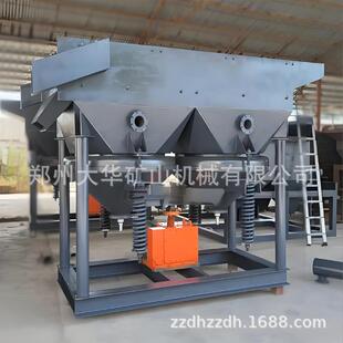 2026厂家供应JS-1800重力金矿设备跳汰机 连续式沙金矿颗粒跳汰机