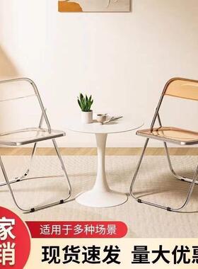 网简易椅红透明亚克力拍照EGI化妆餐厅餐水晶靠凳子i椅背n折叠椅