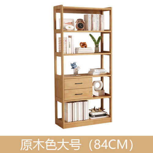 置奢柜收纳轻展示多功能柜多层书架大容量组合家用落地物书房实木