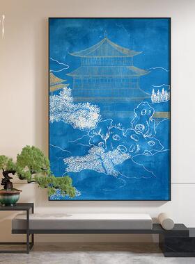 新中式轻奢蓝色中国风山水楼阁酒店客厅装饰画玄关壁画竖版挂画