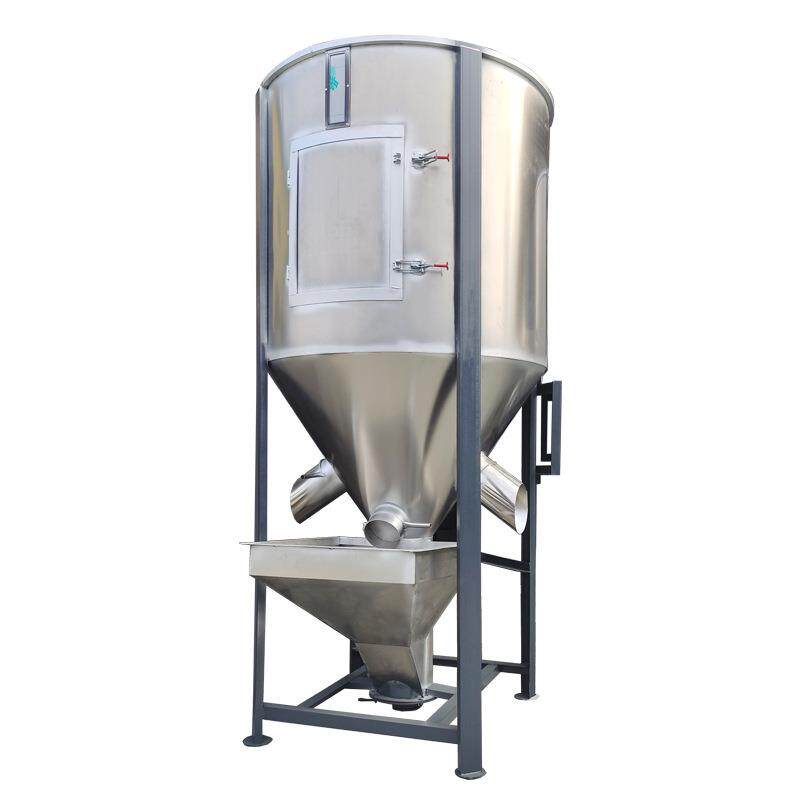 打包带辅机立式拌料机混料机塑料颗粒搅拌混合机