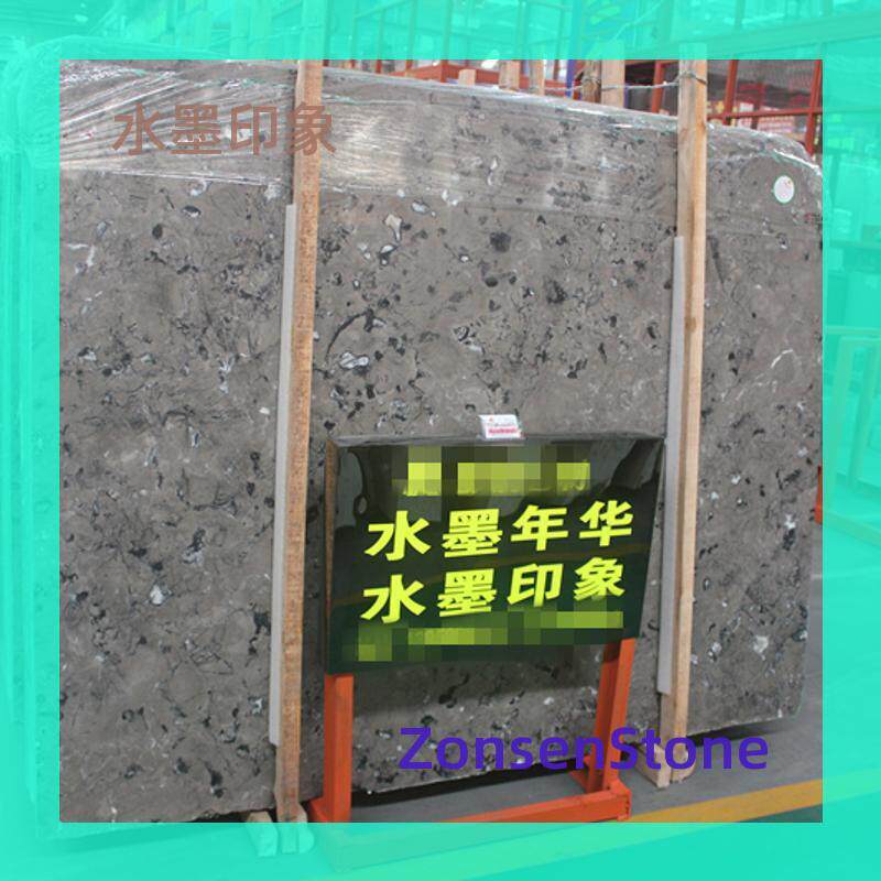 石材水墨印象大理石