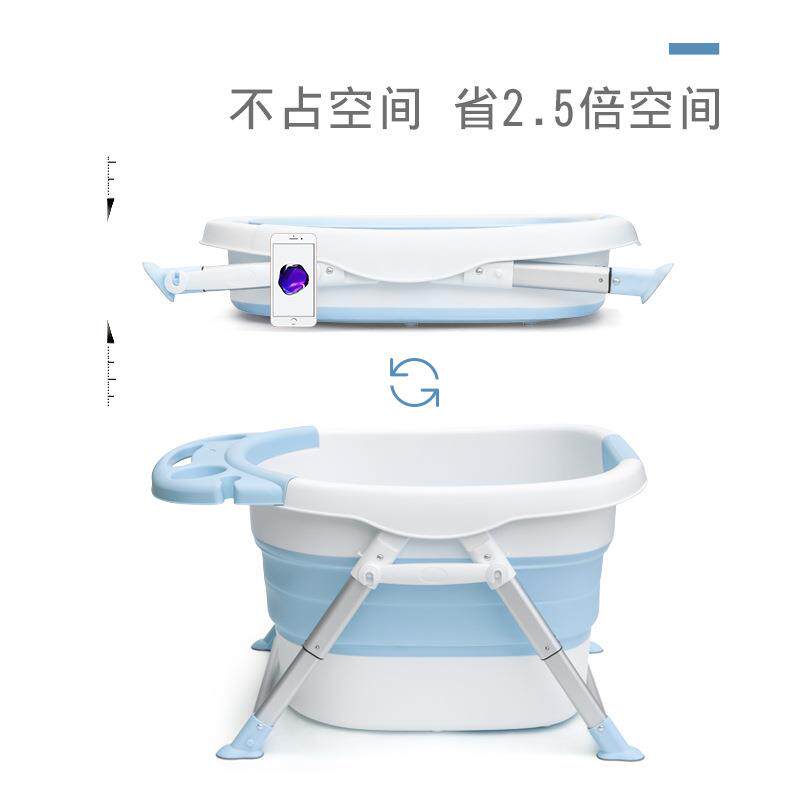 161 婴儿折叠浴盆儿童沐浴桶大号家用可坐宝宝洗澡盆泡澡桶家用盆