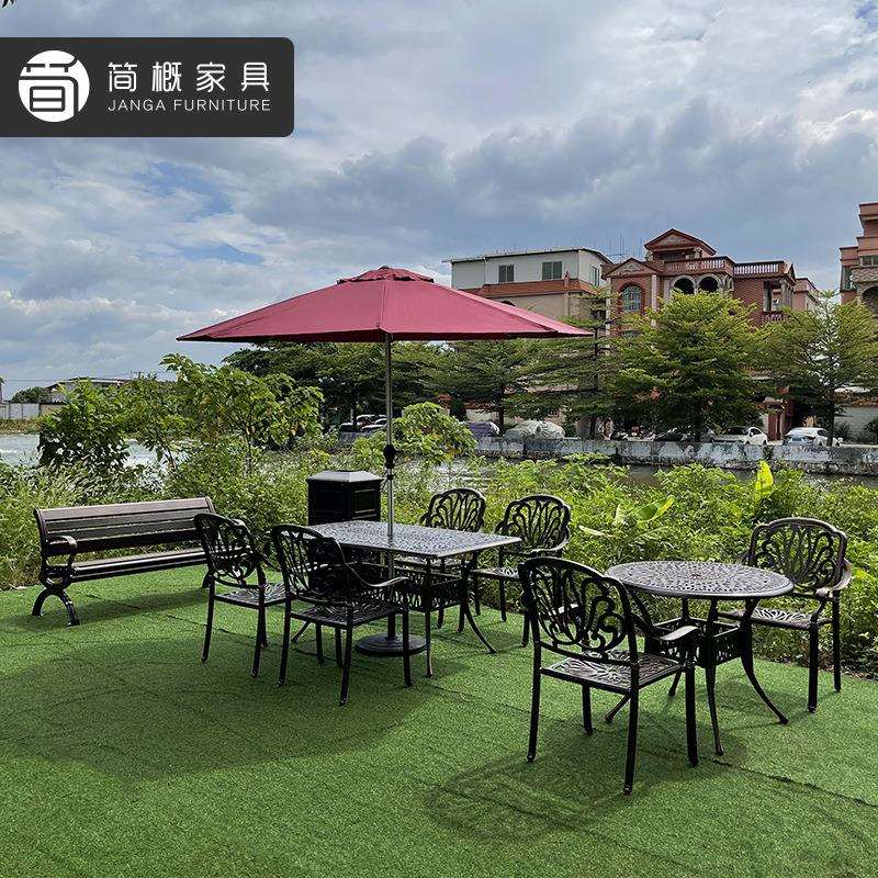 户外家具庭院公园小区铸铝桌椅室外金属带伞餐桌伊丽莎白椅公园椅