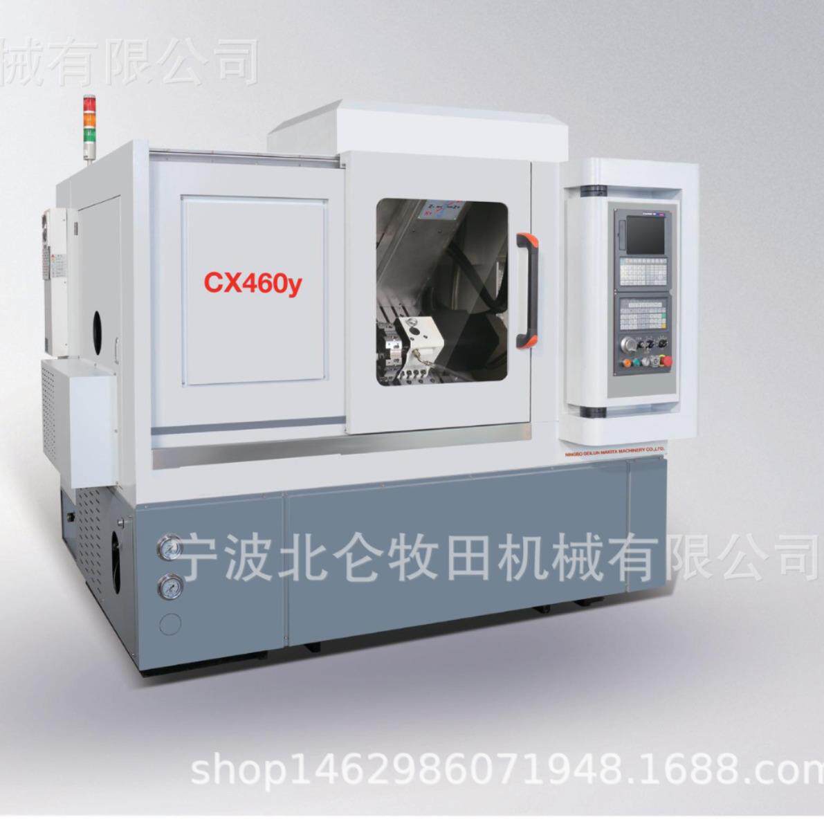 宁波厂家CX460yCX45y车间数控车床机床斜床身车铣高精度复合加工