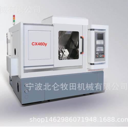 宁波厂家CX460yCX45y车间数控车床机床斜床身车铣高精度复合加工