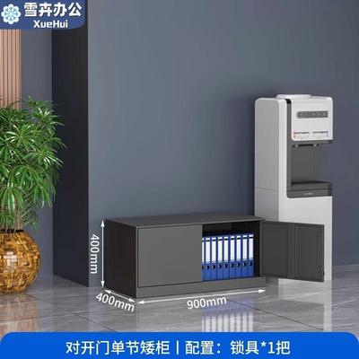 铁皮柜更衣柜工厂健身房更衣室带锁换衣柜员工宿舍加厚多门储物柜