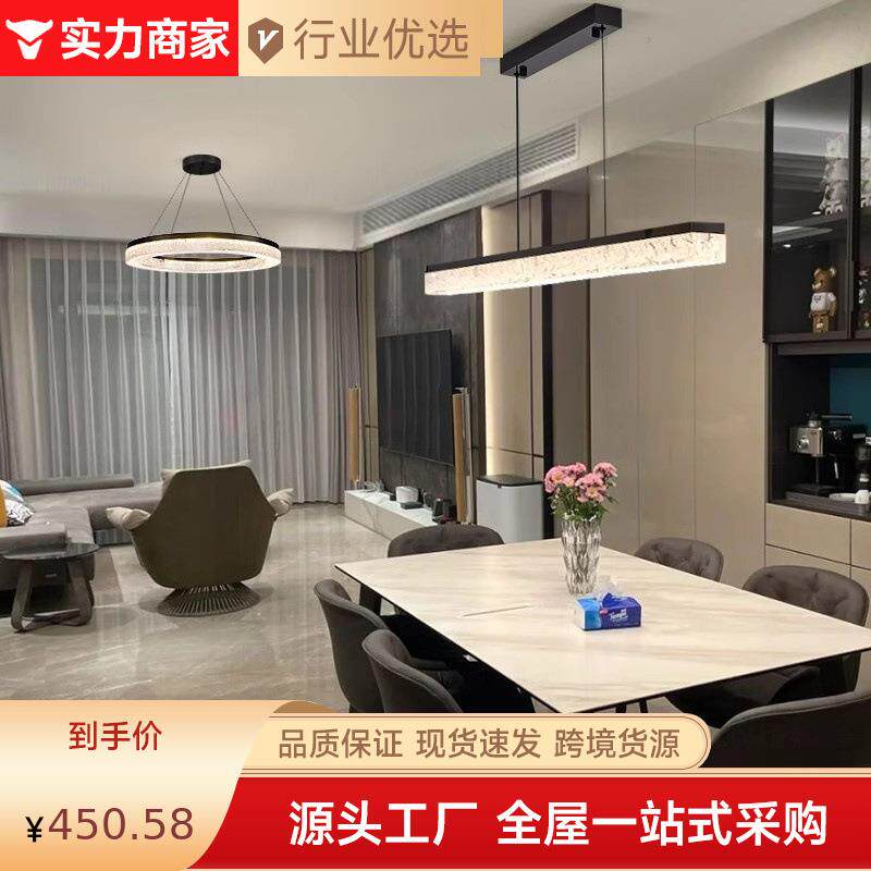 现代简约餐厅吊灯设计师款吧台餐桌意式极简全铜长条一字高端吊灯