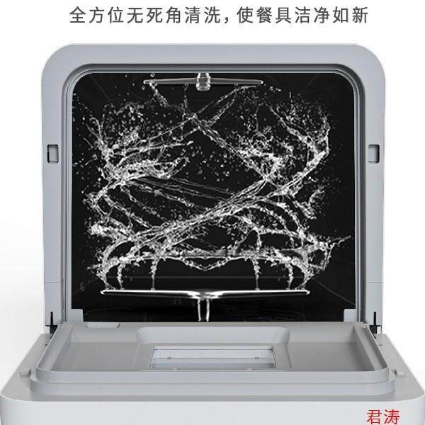 小型双模式新款10进水台式洗碗机家用V2025台面免安装台上全自动1