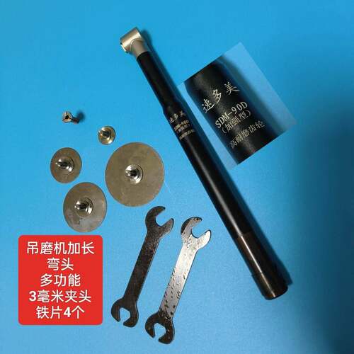 吊磨机加长弯头速多美 旋转弯头 久用不坏 轴承齿轮加大 加厚