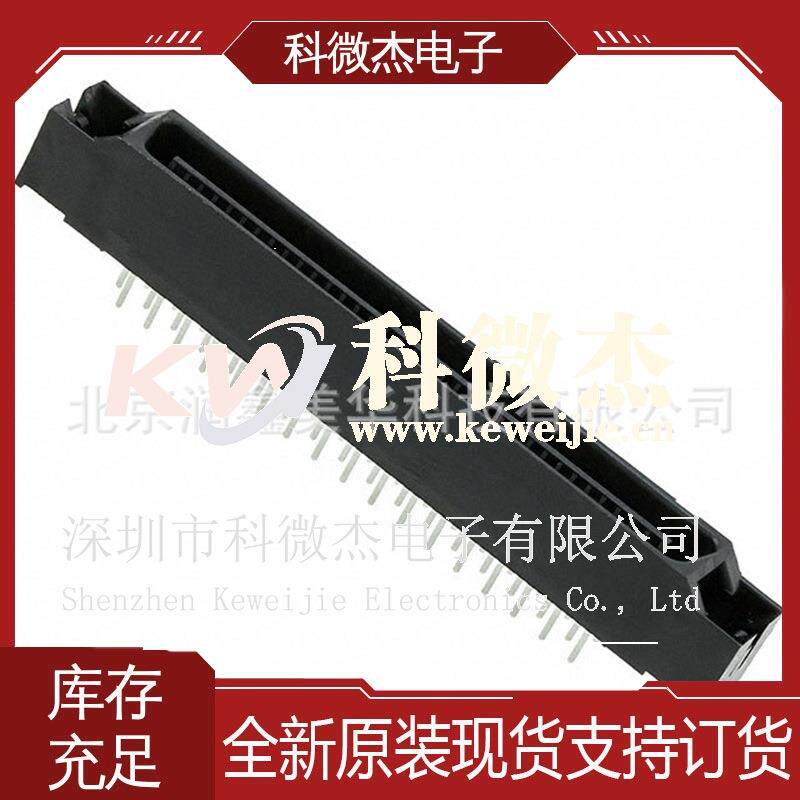 供Hirose进口原装D形连接器互连件并口FX2B-68P-1.27DSA(71)