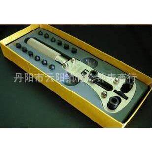 开表后盖器2819开表器大表径三爪开表工具