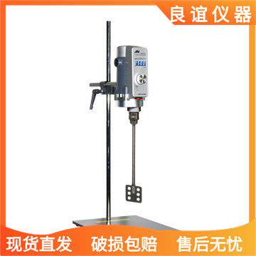 深圳AM300S-H电动搅拌机数显变频搅拌器智能大功率节能