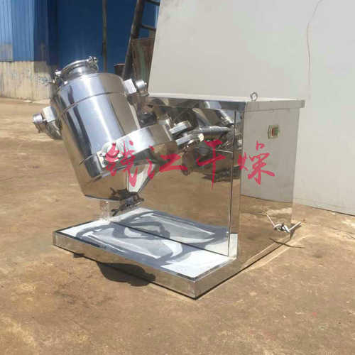 小型三维混料机 实验室用5升10l 15L三维混合机