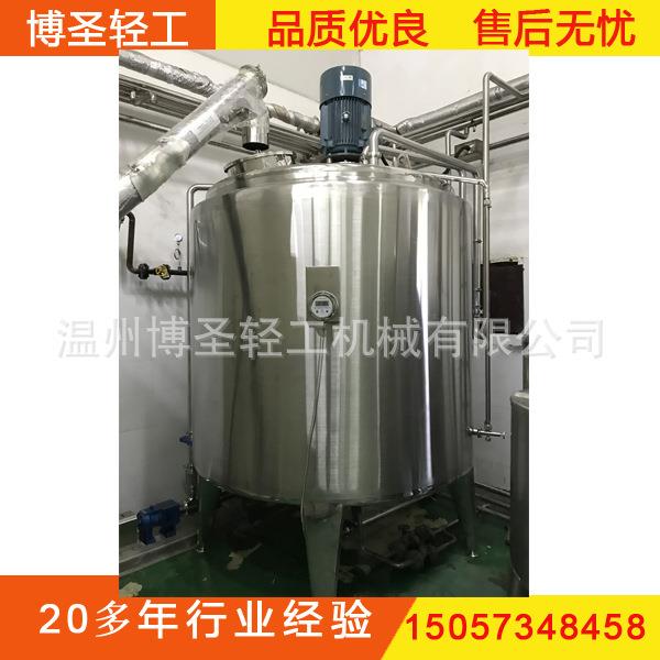 3000L剪切乳化上乳化搅拌上剪切乳化3化糖