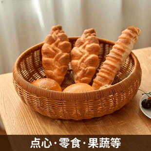 手工编织收纳筐家用洗菜篮水果篮子整理托盘仿藤圆形簸箕晾晒筐