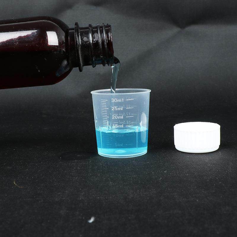 塑料量杯0ml小杯子标准0毫升刻度杯毫升杯全新pp带刻度计量杯